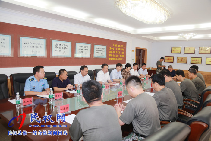 市、縣領(lǐng)導(dǎo)慰問商丘軍分區(qū)官兵