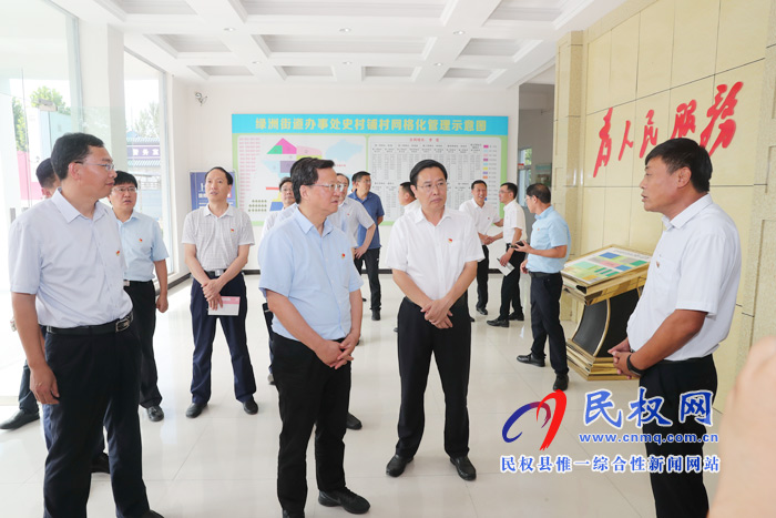 省委常委、省紀(jì)委書記、省監(jiān)委主任任正曉到民權(quán)調(diào)研
