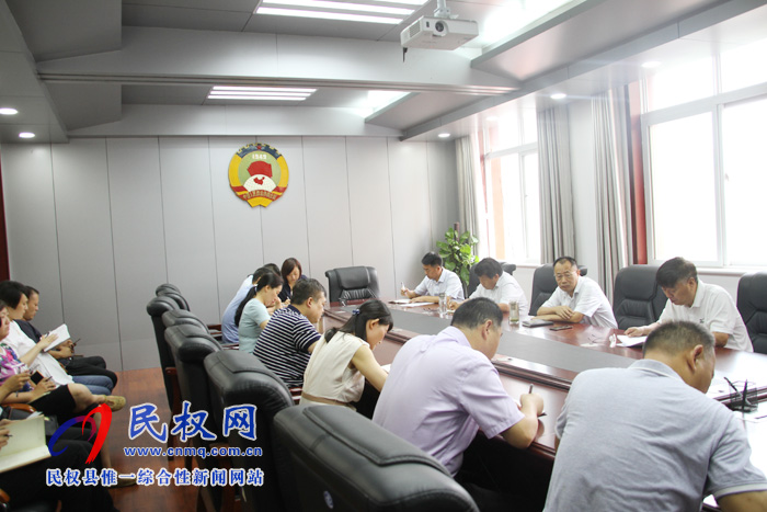 我縣各單位、各鄉(xiāng)鎮(zhèn)傳達(dá)貫徹全縣脫貧攻堅(jiān)工作調(diào)度會(huì)精神