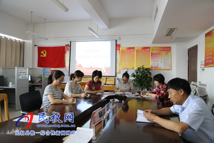 我縣各單位、各鄉(xiāng)鎮(zhèn)傳達(dá)貫徹全縣脫貧攻堅(jiān)工作調(diào)度會(huì)精神