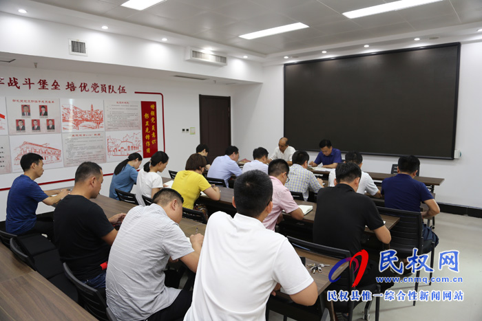 我縣各單位、各鄉(xiāng)鎮(zhèn)傳達(dá)貫徹全縣脫貧攻堅(jiān)工作調(diào)度會(huì)精神