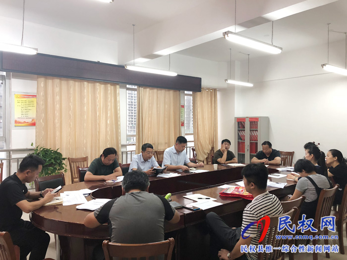 我縣各單位、各鄉(xiāng)鎮(zhèn)傳達(dá)貫徹全縣脫貧攻堅(jiān)工作調(diào)度會(huì)精神