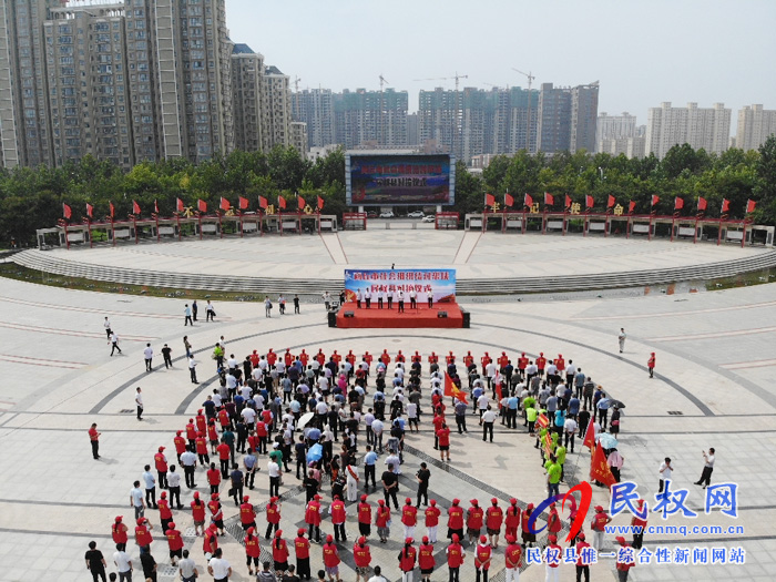 商丘市社會(huì)組織對口幫扶民權(quán)縣對接儀式舉行 商丘市社會(huì)組織對口幫扶民權(quán)縣對接儀式舉行