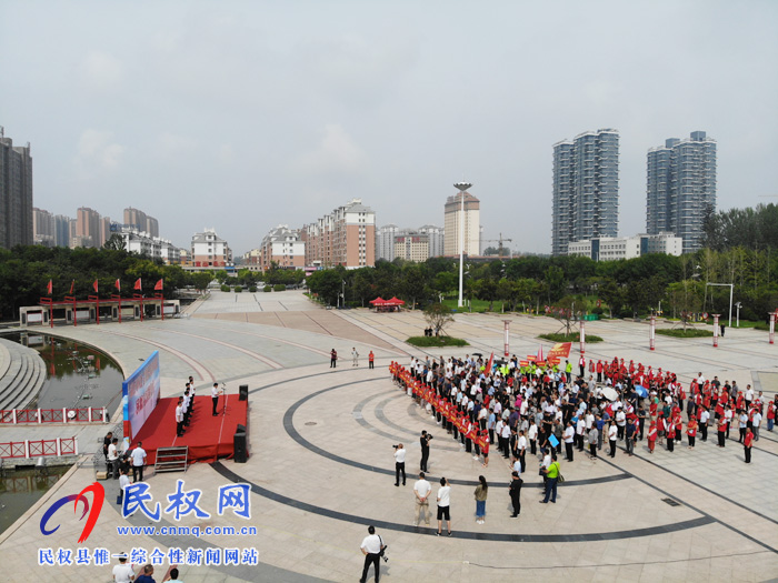 商丘市社會(huì)組織對口幫扶民權(quán)縣對接儀式舉行 商丘市社會(huì)組織對口幫扶民權(quán)縣對接儀式舉行