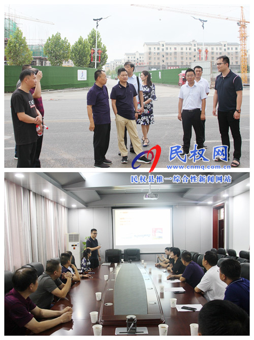 浙江中信紅木家具有限公司董事長(zhǎng)李忠信一行蒞民考察 浙江中信紅木家具有限公司董事長(zhǎng)李忠信一行蒞民考察