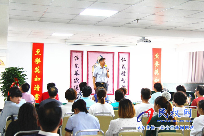 精英武學館“種德收?！眱裙︷B(yǎng)生研討會在商丘舉行