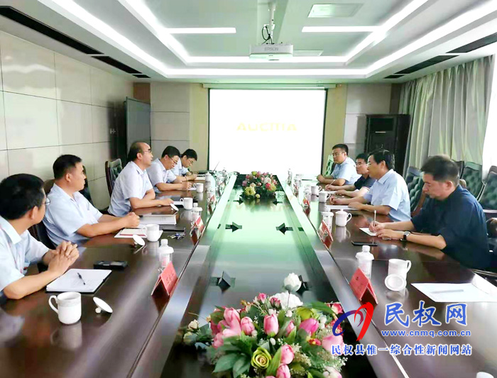 市人大常委會(huì)副主任、縣委書記姬脈常赴青島招商考察