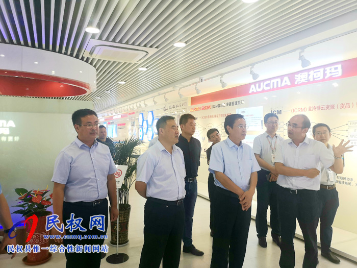 市人大常委會(huì)副主任、縣委書記姬脈常赴青島招商考察