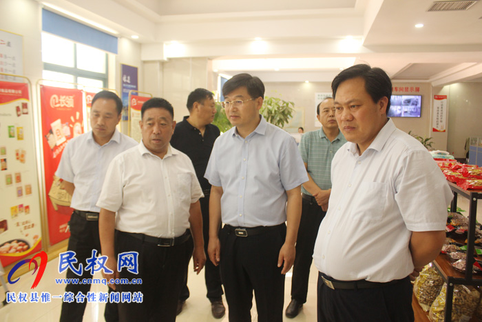 縣委副書記、縣長張團結(jié)調(diào)研我縣涉農(nóng)重點企業(yè)發(fā)展情況