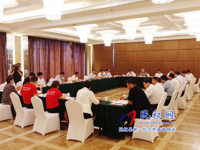 副省長(zhǎng)武國(guó)定到民權(quán)調(diào)研脫貧攻堅(jiān)工作 副省長(zhǎng)武國(guó)定到民權(quán)調(diào)研脫貧攻堅(jiān)工作