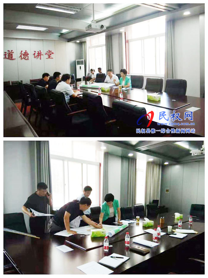 縣人大常委會(huì)主任周燕主持召開(kāi)王巢酒業(yè)項(xiàng)目用地推進(jìn)會(huì) 縣人大常委會(huì)主任周燕主持召開(kāi)王巢酒業(yè)項(xiàng)目用地推進(jìn)會(huì)