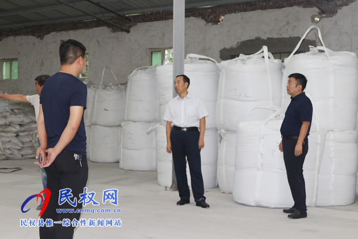 縣領導韓德勇到國有民權縣白云寺林場檢查指導安全生產(chǎn)和信訪穩(wěn)定工作 縣領導韓德勇到國有民權縣白云寺林場檢查指導安全生產(chǎn)和信訪穩(wěn)定工作