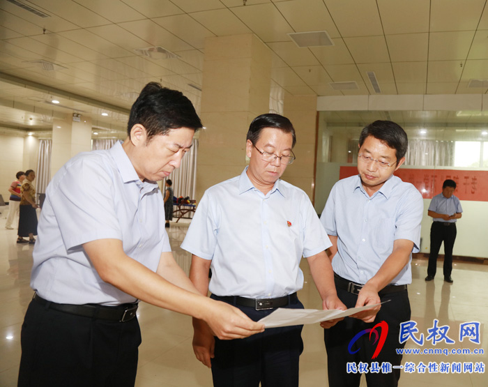 市委常委、宣傳部長王全周到我縣調(diào)研“三中心一平臺(tái)”建設(shè)情況