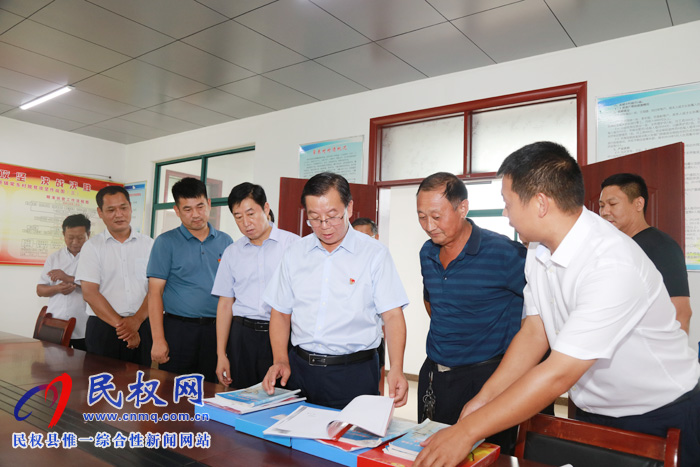 市委常委、宣傳部長王全周到我縣調(diào)研“三中心一平臺(tái)”建設(shè)情況