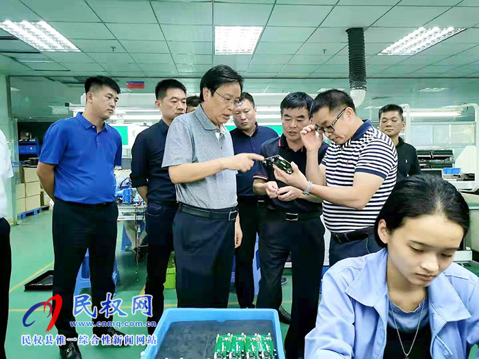 市人大副主任、縣委書記姬脈常率團(tuán)赴深圳市招商考察