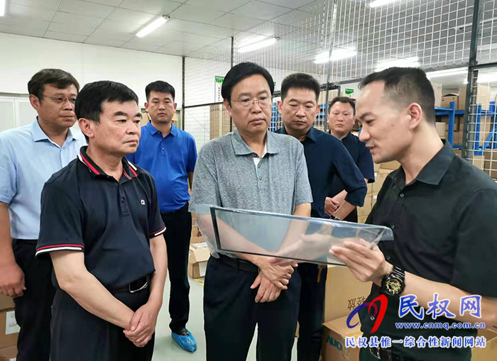 市人大副主任、縣委書記姬脈常率團(tuán)赴深圳市招商考察