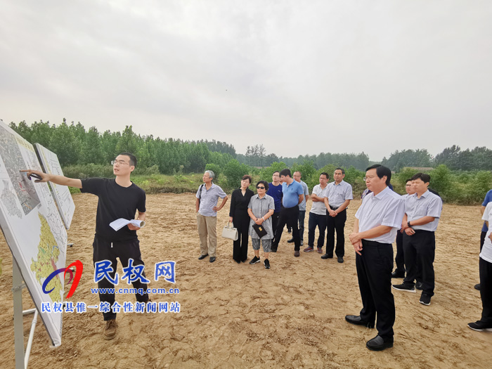 民權(quán)通用機場項目專家評審組蒞臨民 民權(quán)通用機場項目專家評審組蒞臨民