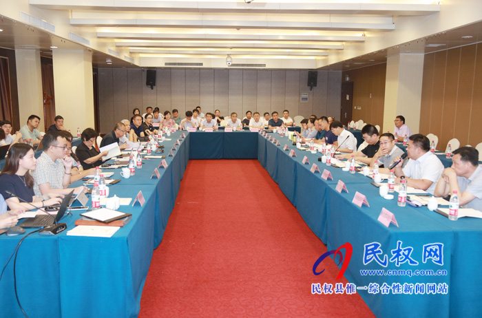 《河南省民權(quán)縣通用機(jī)場項(xiàng)目申請(qǐng)報(bào)告》評(píng)審會(huì)順利召開 《河南省民權(quán)縣通用機(jī)場項(xiàng)目申請(qǐng)報(bào)告》評(píng)審會(huì)順利召開