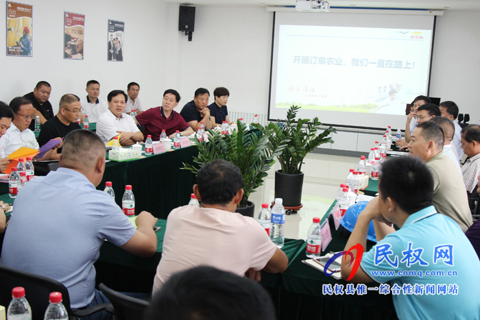 縣委常委、副縣長(zhǎng)房季一行到湯陰縣調(diào)研訂單農(nóng)業(yè)發(fā)展情況
