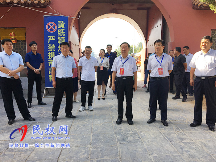 市政協(xié)副主席宋崇江率隊(duì)到我縣調(diào)研宗教場(chǎng)所實(shí)施新修訂《宗教事務(wù)條例》貫徹落實(shí)情況 市政協(xié)副主席宋崇江率隊(duì)到我縣調(diào)研宗教場(chǎng)所實(shí)施新修訂《宗教事務(wù)條例》貫徹落實(shí)情況
