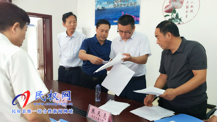 全省“防風(fēng)險(xiǎn)、除隱患、保穩(wěn)定、迎大慶”集中指導(dǎo)組到我縣調(diào)研