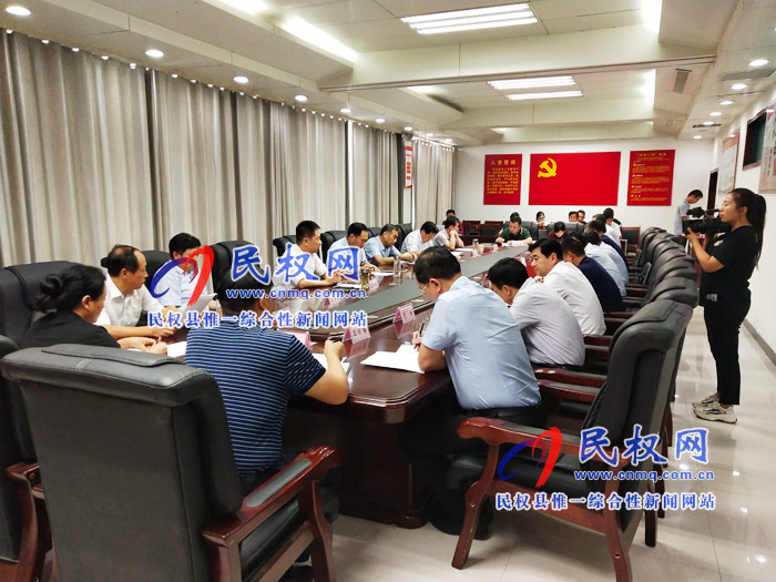 民權(quán)縣與河南大學(xué)校縣合作協(xié)調(diào)會召開 民權(quán)縣與河南大學(xué)??h合作協(xié)調(diào)會召開