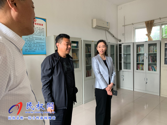副縣長朱琳檢查文化站建設(shè)運(yùn)行工作 副縣長朱琳檢查文化站建設(shè)運(yùn)行工作
