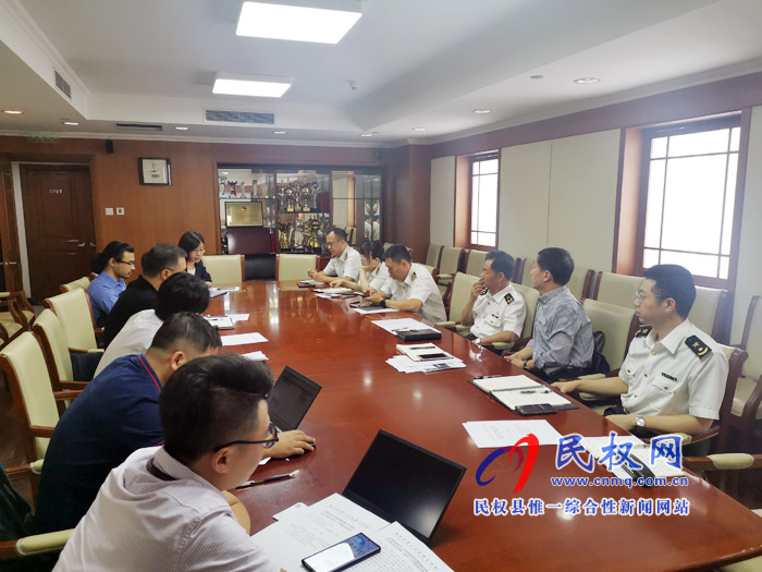 縣委常委、副縣長房季組織召開民權(quán)縣保稅物流中心（試點(diǎn)）開展跨境電商零售1210模式工作推進(jìn)會