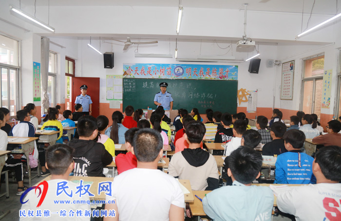 縣委網(wǎng)信辦、縣公安局聯(lián)合開展網(wǎng)絡(luò)安全宣傳活動