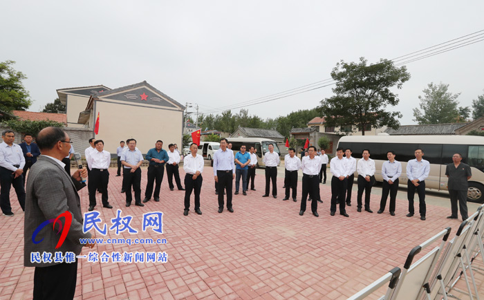 縣委“不忘初心、牢記使命”主題教育第一次集中學(xué)習(xí)啟動