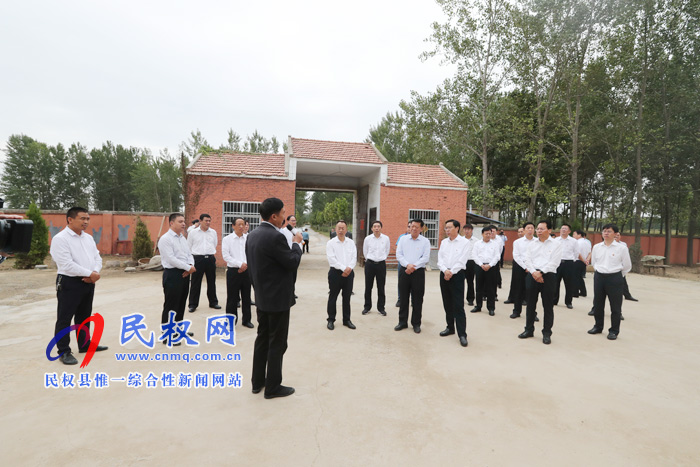 縣委“不忘初心、牢記使命”主題教育第一次集中學(xué)習(xí)啟動