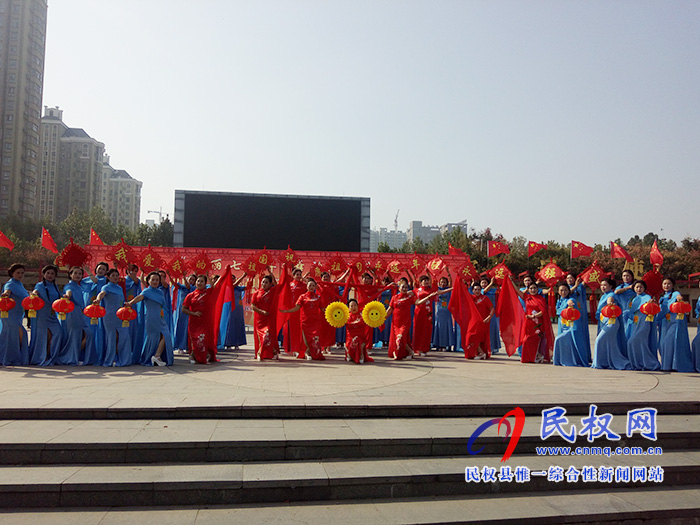 民權(quán)縣舉行“壯麗70年 舞動(dòng)新時(shí)代”慶祝中華人民共和國成立70周年新時(shí)代廣場舞大賽 民權(quán)縣舉行“壯麗70年 舞動(dòng)新時(shí)代”慶祝中華人民共和國成立70周年新時(shí)代廣場舞大賽