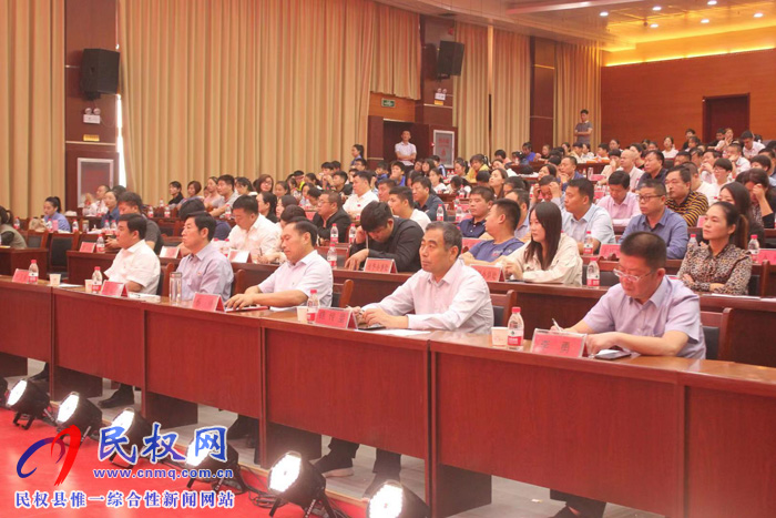 民權縣慶祝中華人民共和國成立70周年“我和祖國共成長”主題演講比賽決賽舉行 民權縣慶祝中華人民共和國成立70周年“我和祖國共成長”主題演講比賽決賽舉行