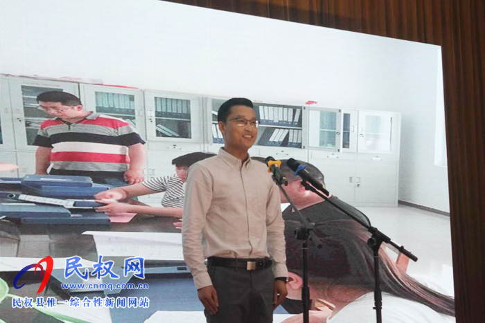 民權縣慶祝中華人民共和國成立70周年“我和祖國共成長”主題演講比賽決賽舉行 民權縣慶祝中華人民共和國成立70周年“我和祖國共成長”主題演講比賽決賽舉行