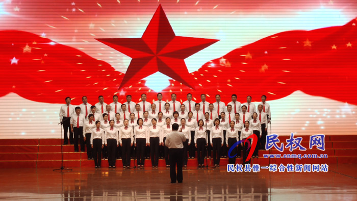 民權(quán)縣慶祝中華人民共和國成立70周年“我和我的祖國”歌詠比賽舉行預(yù)賽 民權(quán)縣慶祝中華人民共和國成立70周年“我和我的祖國”歌詠比賽舉行預(yù)賽