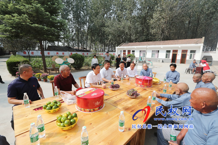 市人大常委會副主任、縣委書記姬脈常重陽節(jié)前夕慰問百歲老人和敬老院老人