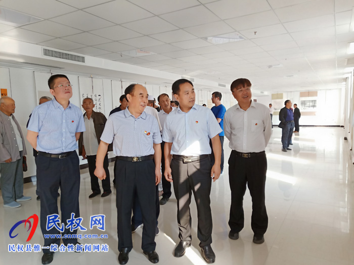 民權縣舉辦離退休干部慶祝新中國成立70周年暨九九重陽節(jié)文藝演出 民權縣舉辦離退休干部慶祝新中國成立70周年暨九九重陽節(jié)文藝演出