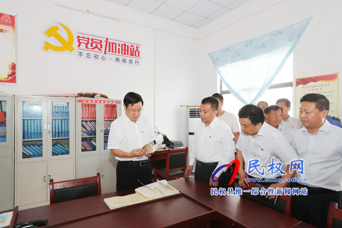 市人大常委會(huì)副主任、縣委書記姬脈常調(diào)研軟弱渙散村黨組織整頓工作