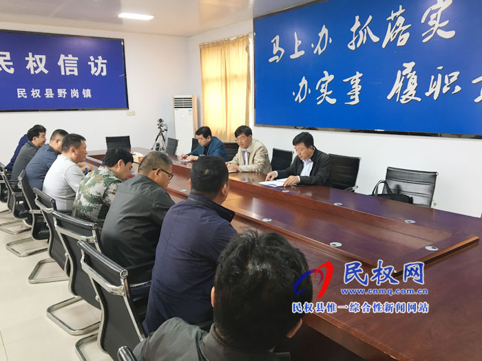 縣委副書記、縣長張團結(jié)檢查督導國慶期間全縣安全生產(chǎn)及社會穩(wěn)定保障工作