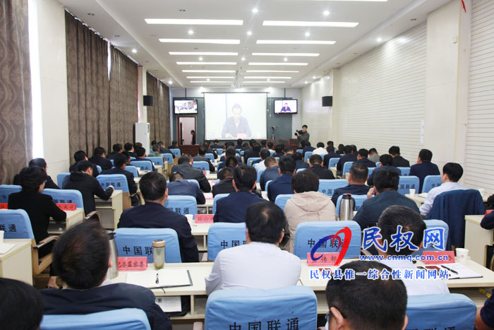 我縣組織收聽收看全市第八次脫貧攻堅(jiān)推進(jìn)會(huì) 我縣組織收聽收看全市第八次脫貧攻堅(jiān)推進(jìn)會(huì)