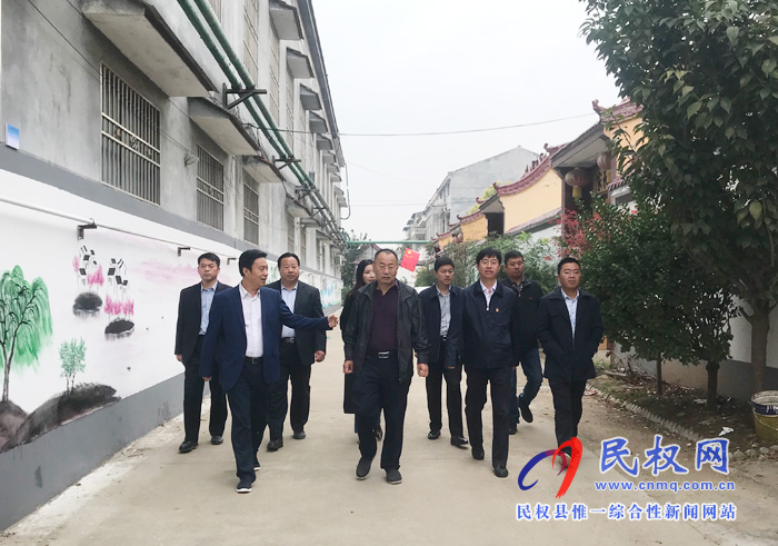 縣領(lǐng)導(dǎo)檢查指導(dǎo)背街小巷創(chuàng)建工作 縣領(lǐng)導(dǎo)檢查指導(dǎo)背街小巷創(chuàng)建工作