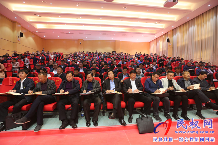 我縣舉行“不忘初心 牢記使命”主題教育報(bào)告會