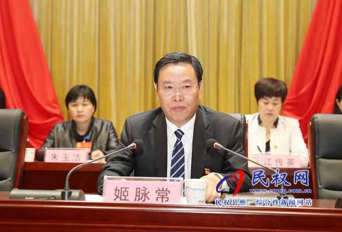 民權(quán)縣婦女第十一次代表大會召開 民權(quán)縣婦女第十一次代表大會召開