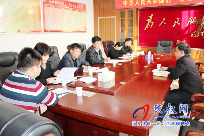 民權高新區(qū)召開“不忘初心、牢記使命”專題民主生活會