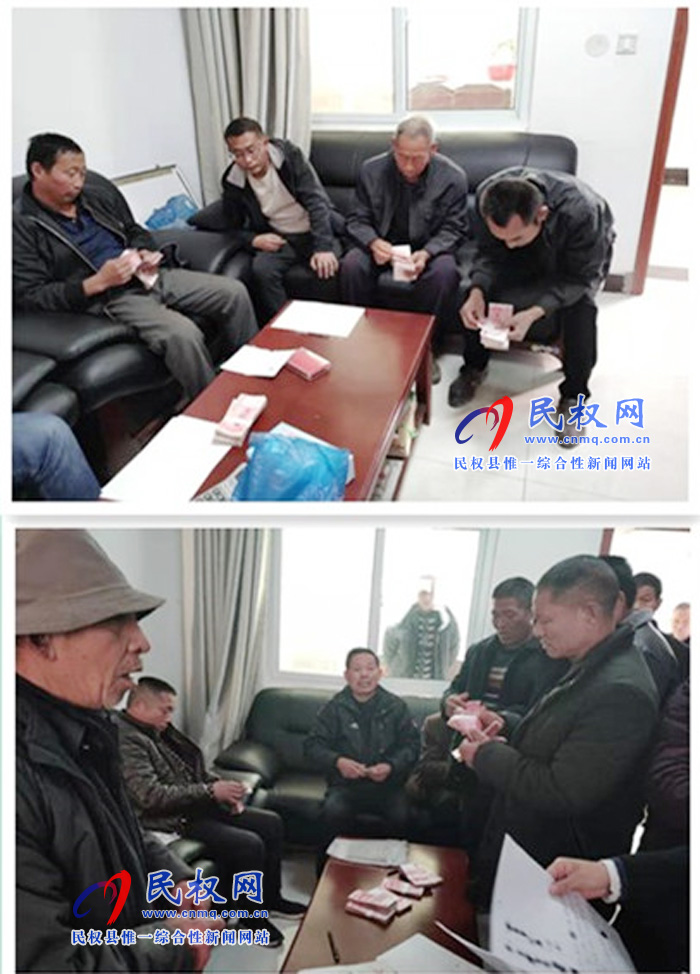 縣人社局:“四個(gè)再”全面保障根治欠薪 冬季攻堅(jiān)行動(dòng) 縣人社局:“四個(gè)再”全面保障根治欠薪 冬季攻堅(jiān)行動(dòng)
