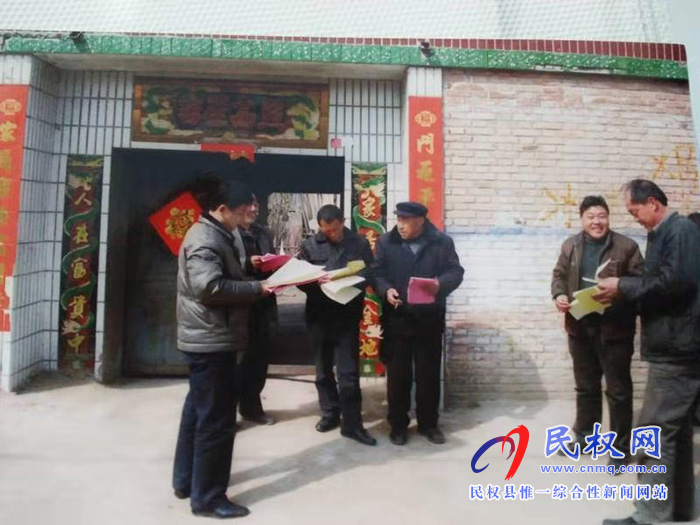 野崗司法所積極開(kāi)展春節(jié)返鄉(xiāng)農(nóng)民工法治宣傳 野崗司法所積極開(kāi)展春節(jié)返鄉(xiāng)農(nóng)民工法治宣傳