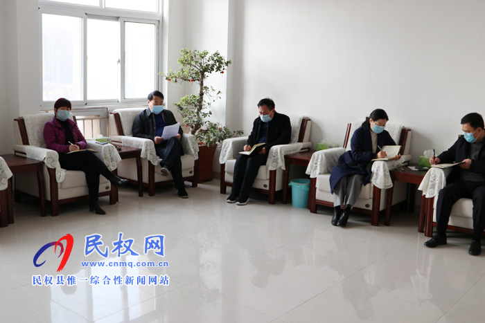 疫情防控  民權(quán)檢察在行動(dòng)