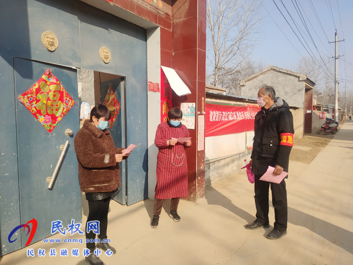 王橋鎮(zhèn)60后老黨員金先義的堅守:我不能離開崗位