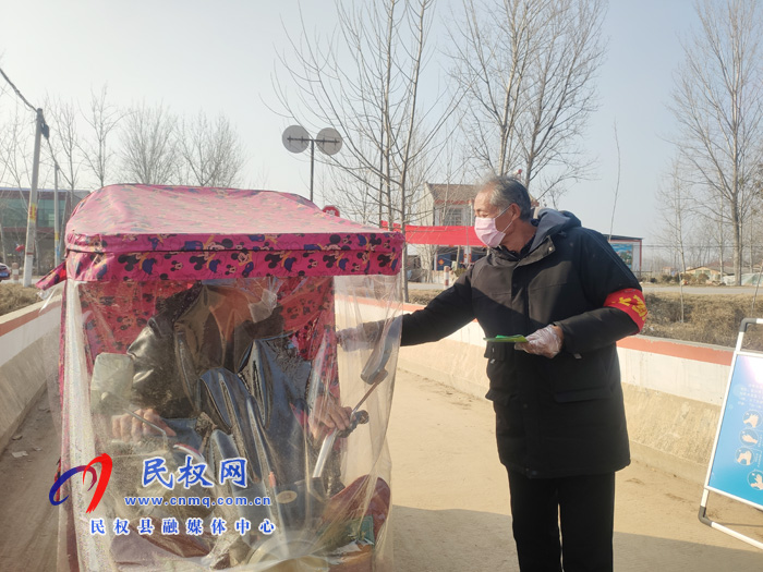 王橋鎮(zhèn)60后老黨員金先義的堅守:我不能離開崗位