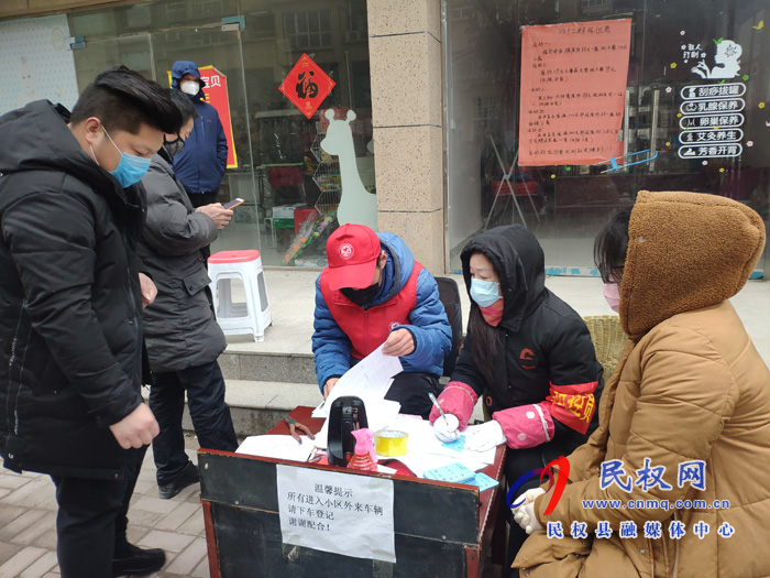 縣住建局扎實做好住建領(lǐng)域疫情防控工作